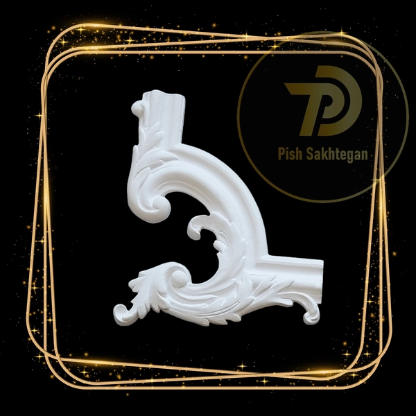 گل گوشه قاب مدل G13