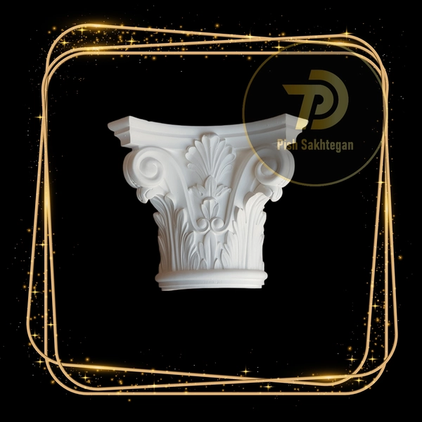 ستون و سرستون مدل V10