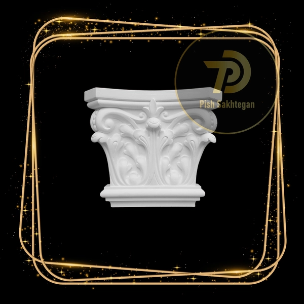 ستون و سرستون مدل V12