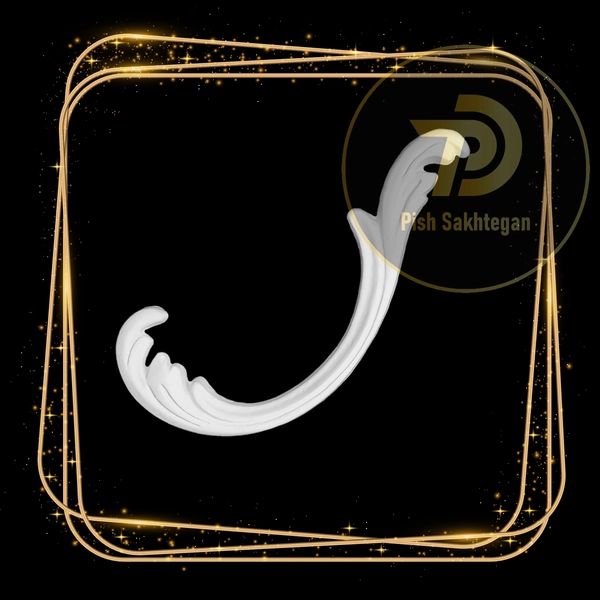 تیکه ای و موتیف مدل M11