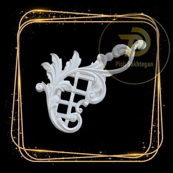 تیکه ای و موتیف مدل M42