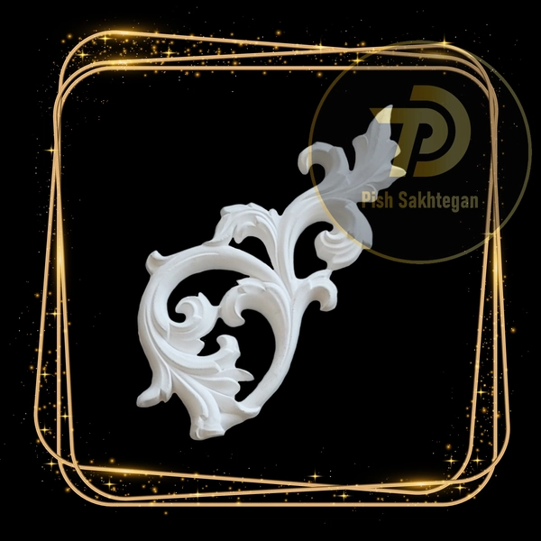 تیکه ای و موتیف مدل M44