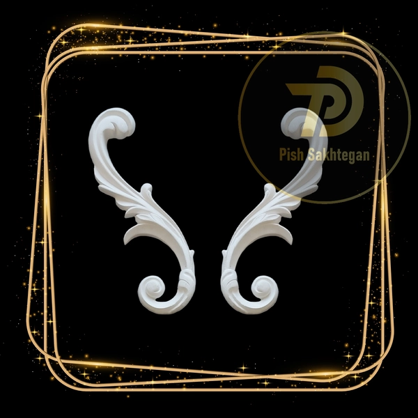 تیکه ای و موتیف مدل M45