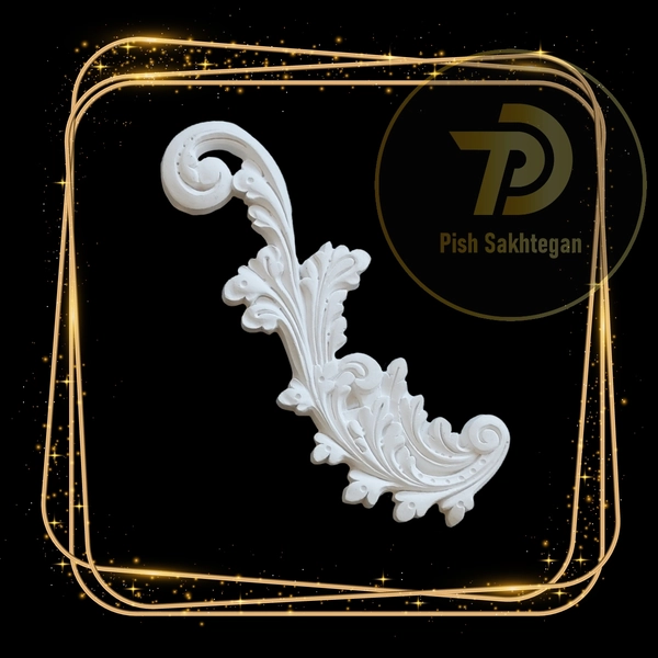 تیکه ای و موتیف مدل M47