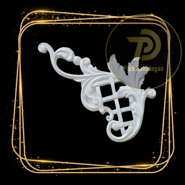 تیکه ای و موتیف مدل M54